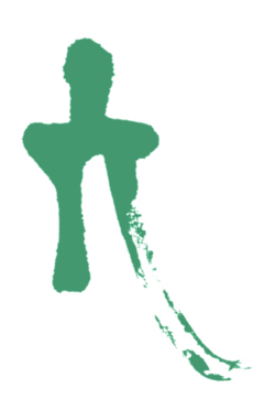 Heilpraktikerin Katja Krämer, Logo